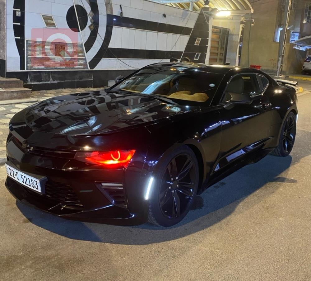 شێڤرۆلێت کەمارۆ